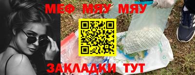 ALPHA-PVP Можга