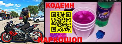 mdpv Можайск