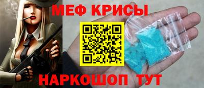 ALPHA-PVP Можга