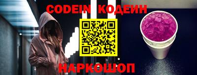 мефедрон VHQ Моздок