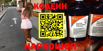 мефедрон VHQ Моздок