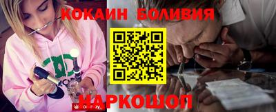 мефедрон VHQ Моздок
