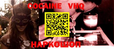 mdpv Можайск