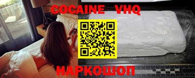 mdpv Можайск