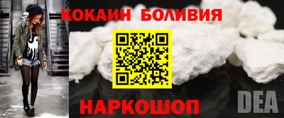 ALPHA-PVP Можга
