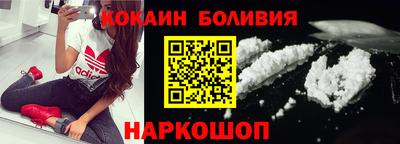 мефедрон VHQ Моздок