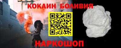 mdpv Можайск