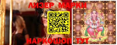 мефедрон VHQ Моздок