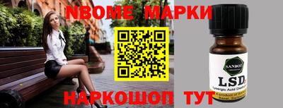 мефедрон VHQ Моздок