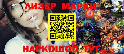 ALPHA-PVP Можга