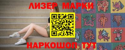 mdpv Можайск