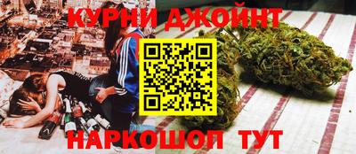 мефедрон VHQ Моздок