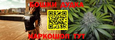 mdpv Можайск