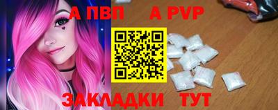 мефедрон VHQ Моздок