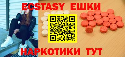 mdpv Можайск