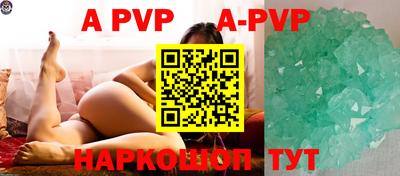 mdpv Можайск
