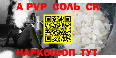 mdpv Можайск