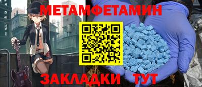 mdpv Можайск