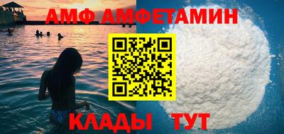 mdpv Можайск