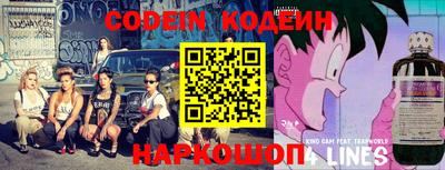 мефедрон VHQ Моздок