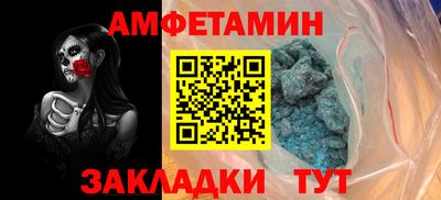 mdpv Можайск