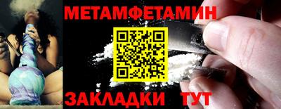 ALPHA-PVP Можга