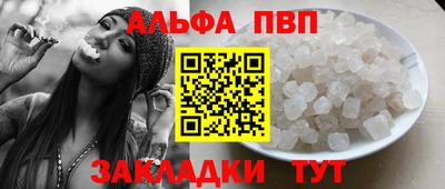 mdpv Можайск