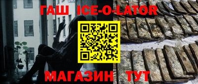 ALPHA-PVP Можга