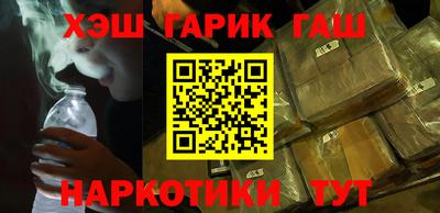 мефедрон VHQ Моздок