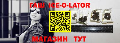 mdpv Можайск