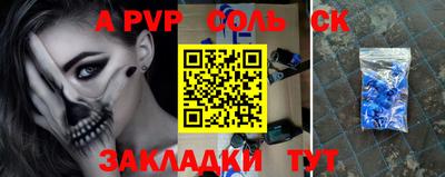 mdpv Можайск
