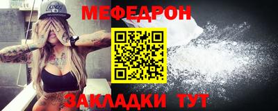 ALPHA-PVP Можга