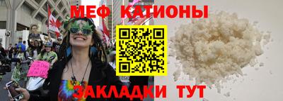 ALPHA-PVP Можга
